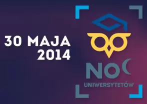 Noc Uniwersytetów w Lublinie 