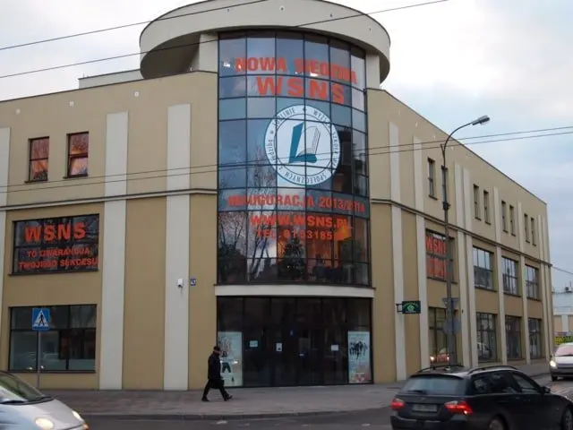 Akademia Nauk Społecznych  i Medycznych w Lublinie - Akademia Nauk Stosowanych (Uczelnia niepubliczna)